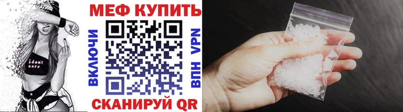 Купить наркотики сайты Тутаев Канабис КОКАИН ГАШ А ПВП Меф