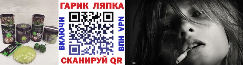 продажа наркотиков  Тутаев  Еда ТГК марихуана 