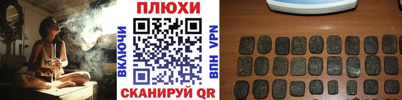 ГАШ Изолятор  MEGA маркетплейс  Тутаев  купить наркотики цена 