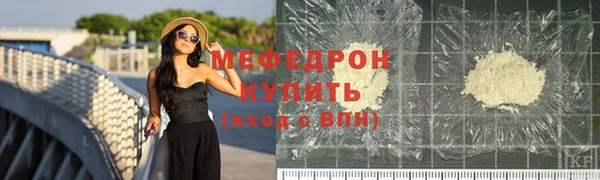 2c-b Абдулино