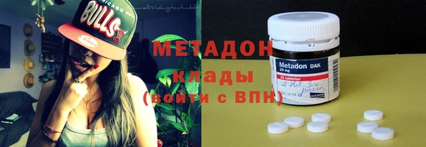 2c-b Абдулино