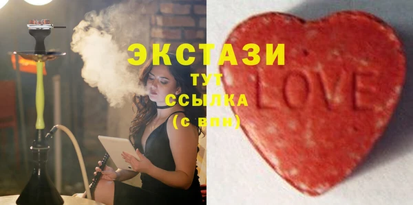 гашиш Абаза