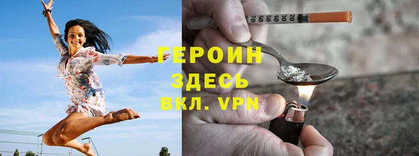 2c-b Абдулино