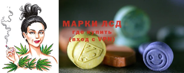 гашиш Абаза
