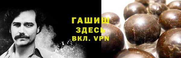 2c-b Абдулино