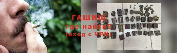 2c-b Абдулино