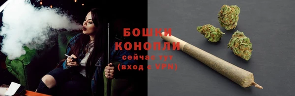 гашиш Абаза