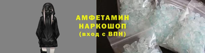 гашиш Абаза