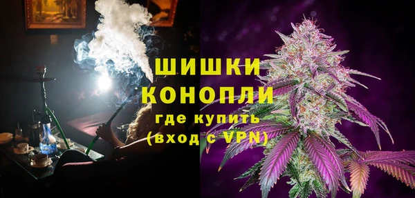 гашиш Абаза