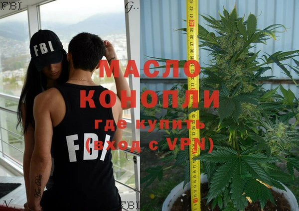 гашиш Абаза