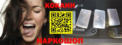 амфетамин Котовск