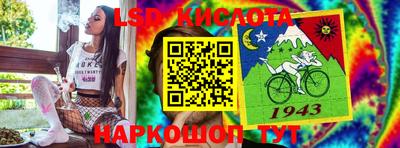 амфетамин Котовск