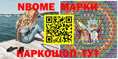 амфетамин Котовск