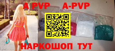 2c-b Красноармейск
