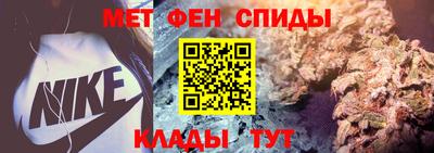 соль ск Кохма