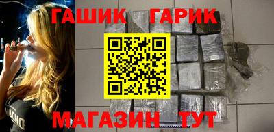 соль ск Кохма