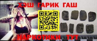 соль ск Кохма