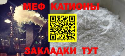 амфетамин Котовск