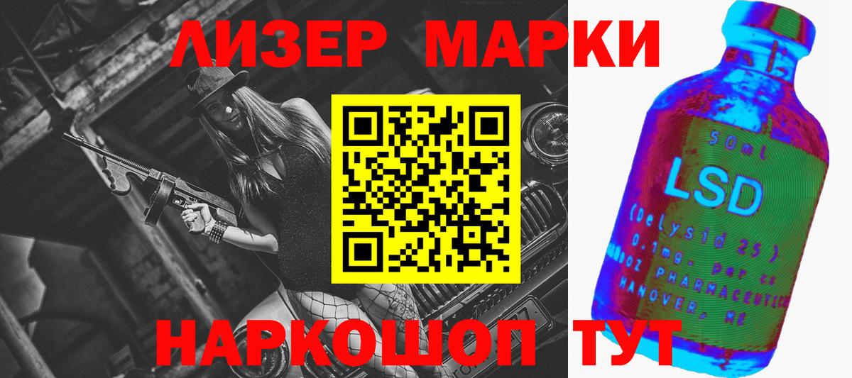 Тутаев  гидра tor  ЛСД экстази кислота  Вход с VPN  LSD-25 экстази кислота 