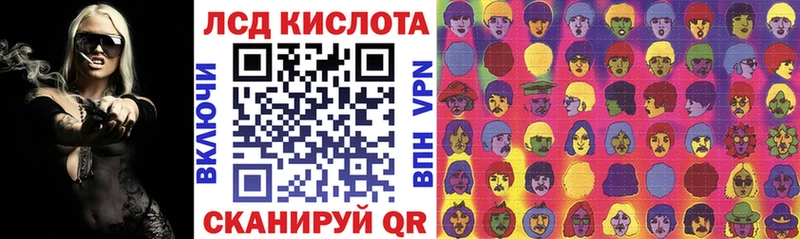 Марки NBOMe 1500мкг  купить наркоту  Тутаев 