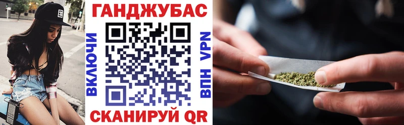 Марихуана Bruce Banner  Тутаев 