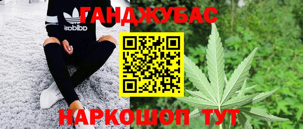 Тутаев  Марихуана ГИДРОПОН  Шишки марихуана конопля  Вход с VPN  Марихуана SATIVA & INDICA 